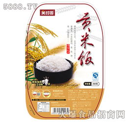 方便食品产品库 品类繁多的现代饮食选择