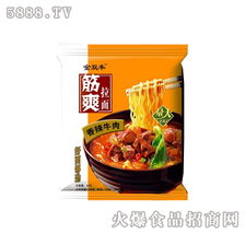 方便食品产品库 现代生活方式的速食图鉴